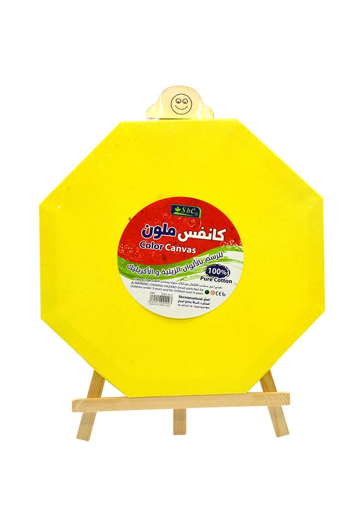 Sbc - Artist Canvas Hexagon Shape 25CM (Yellow)
