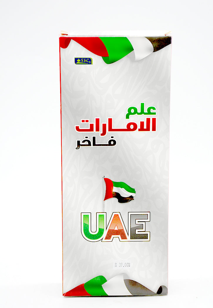 SBC UAE TABLE FLAG 20X30CM W/SQUARE GLASS BASE