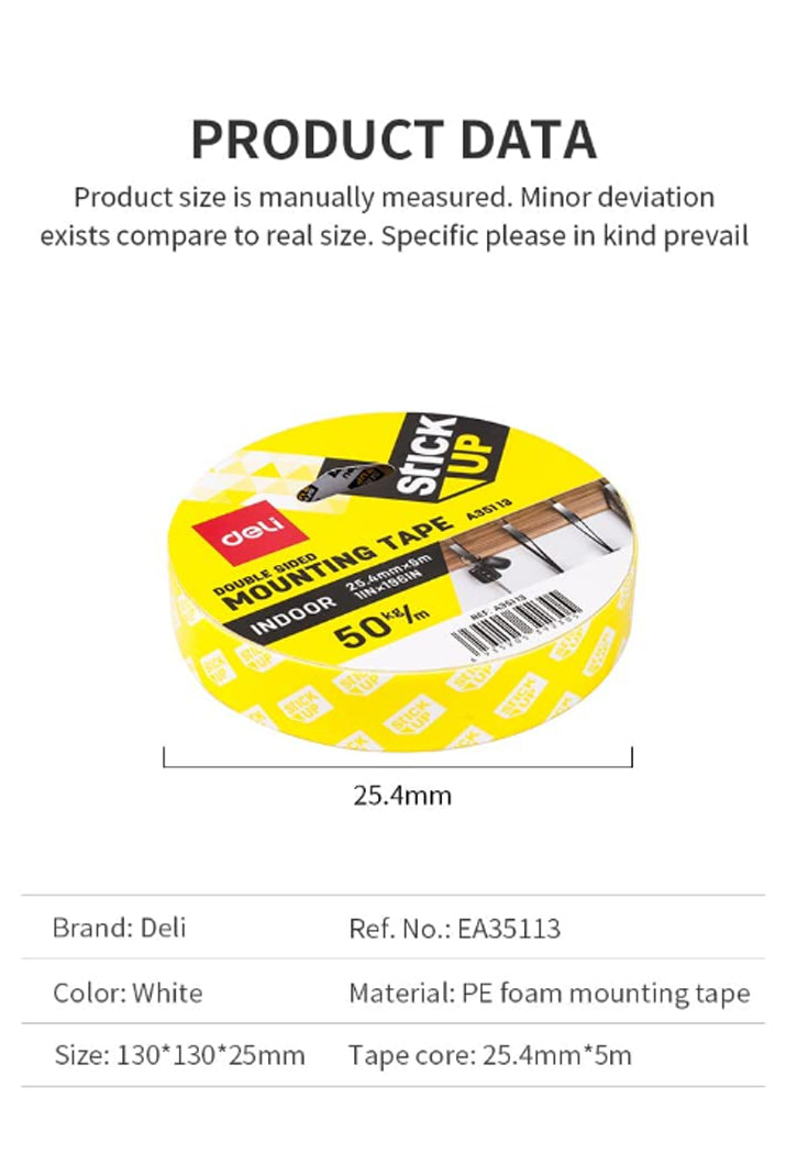 شريط لاصق من الطرفين 25مم 50كلغ