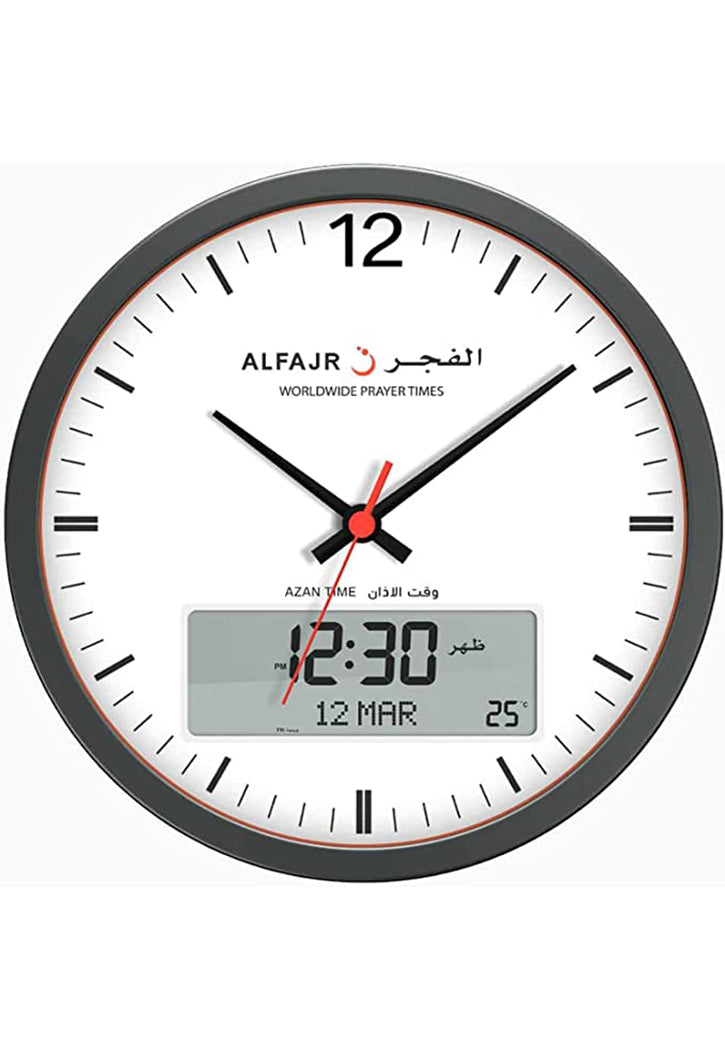 الفجر ساعة حائط دائرية AL FAJR ROUND WALL CLOCK CR-23 33X33X5CM
