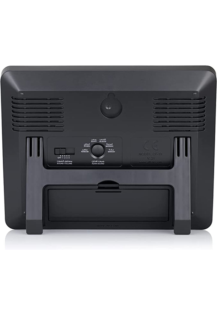 ساعة أذان الفجر منبه ALFAJR AZAN CLOCK-CF-19