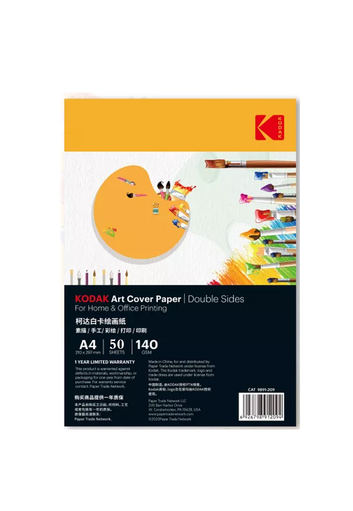 KODAK ART COVER PAPER 50SHT 210GSM A4