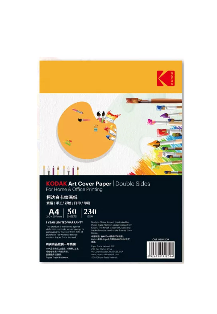KODAK ART COVER PAPER 50SHT 230GSM A4